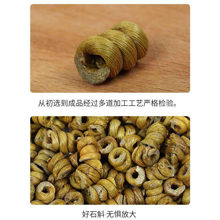 Tie Pi Shi Hu Fengdou Dendrobium Officinale Stems 500g Bottle Dried Herb for Tea and Cooking - Image 4