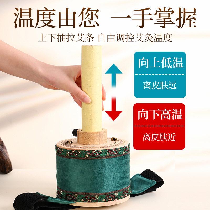 Portable Moxibustion Box Wooden Moxa Burner for Home Warm Abdominal Heat Therapy - Image 4