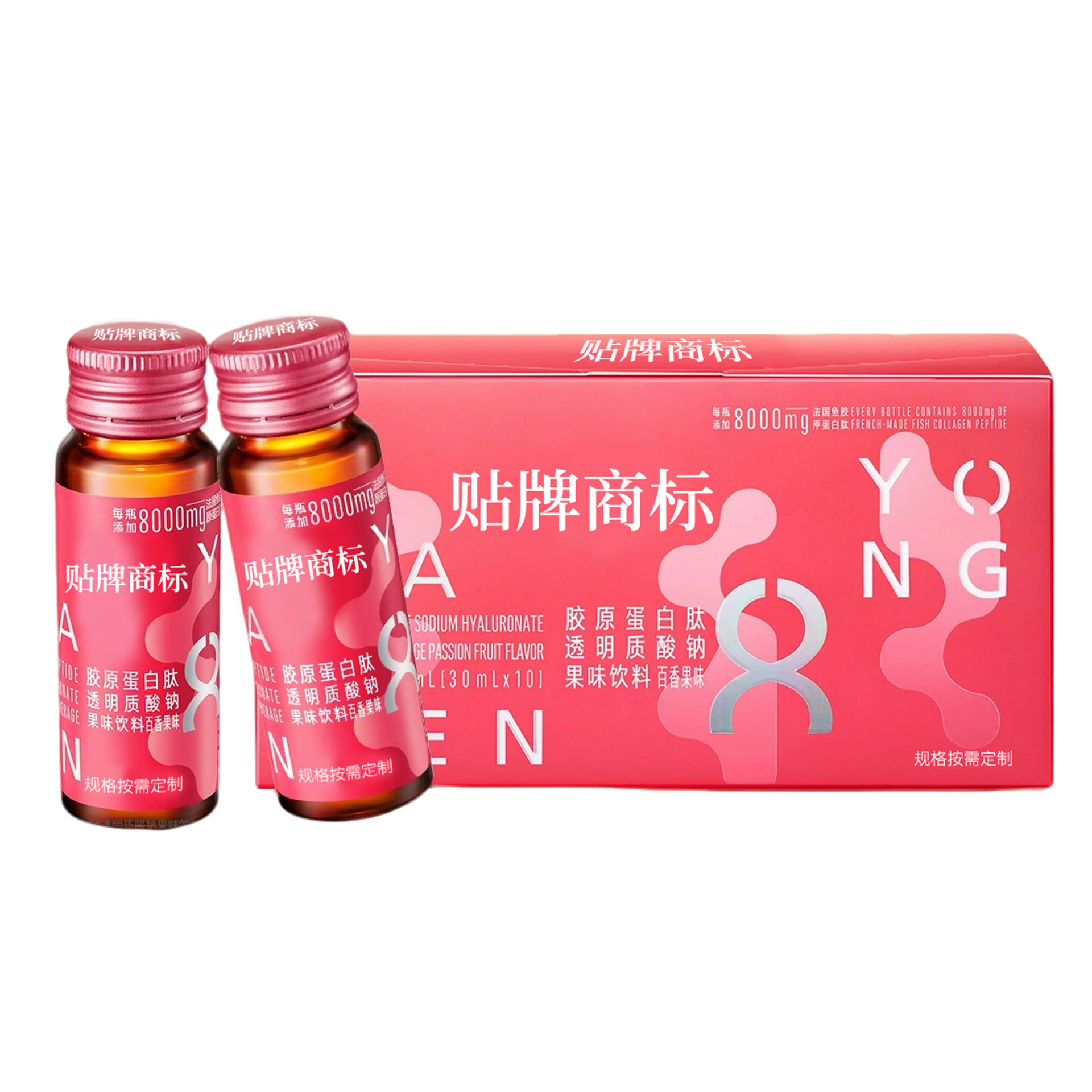 Collagen Peptide Drink with Sodium Hyaluronate — OEM Custom Small-Molecule Peptide Beverage - Image 5