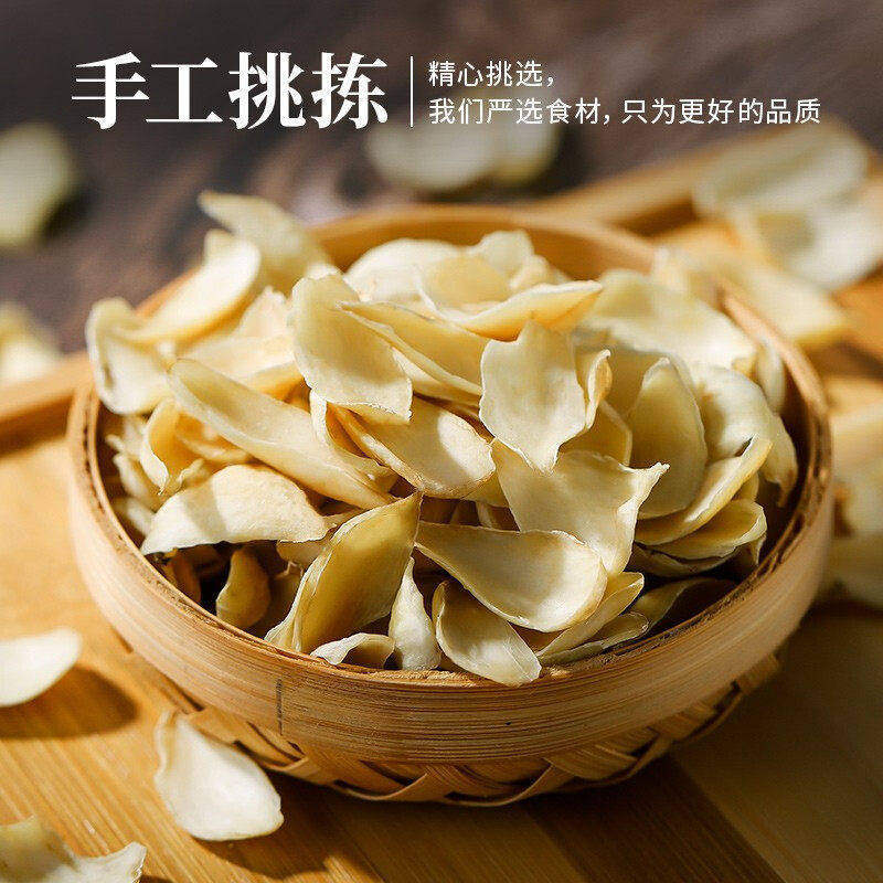 Dried Lily Bulb Bai He 百合 50g Edible Grade Sliced Gansu Lanzhou Sweet Lily Bulb for Tea Soup and Congee - Image 2