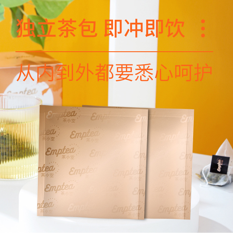 Osmanthus Oolong Tea Pyramid Sachets (Gui Hua Wulong) — 30g Gift Box, Cold-Brew Friendly - Image 3