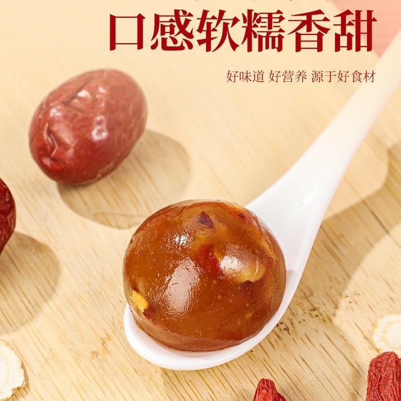 Huang Qi Double Ginseng Goji Pills 9g x 12 Honey-Refined Herbal Wellness Pills - Image 4