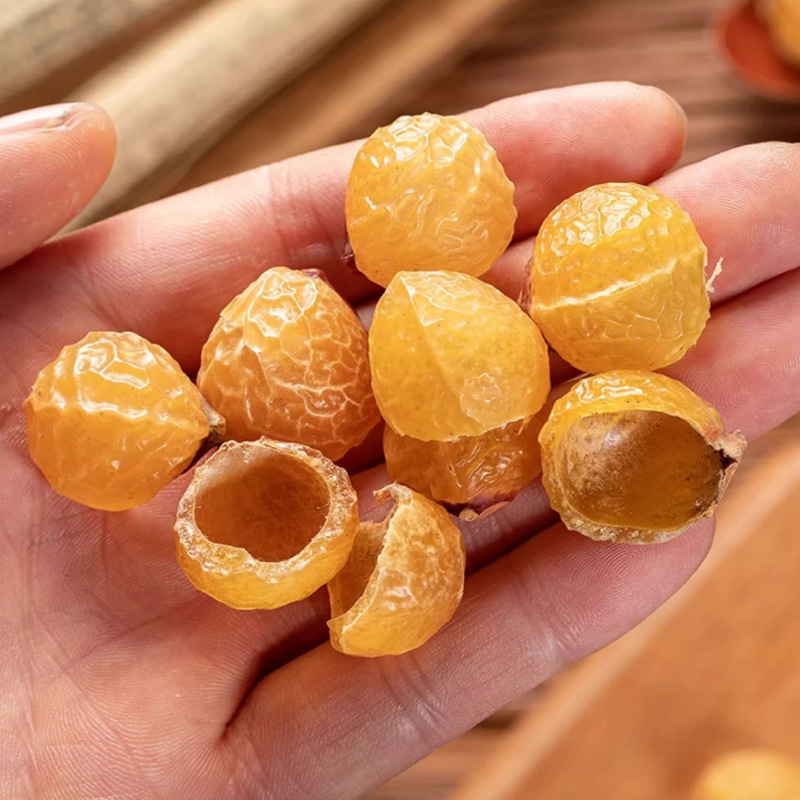 Soapberry Fruit Peel Wu Huan Zi Dried Soapnut Husk Hair Wash Packs Natural Saponin Rinse 50g Bag - Image 2