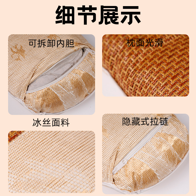 Mugwort Bone Pillow Ai Cao Neck Support Pillow Breathable Ice Silk Cover Washable Summer Cooling Cushion - Image 2