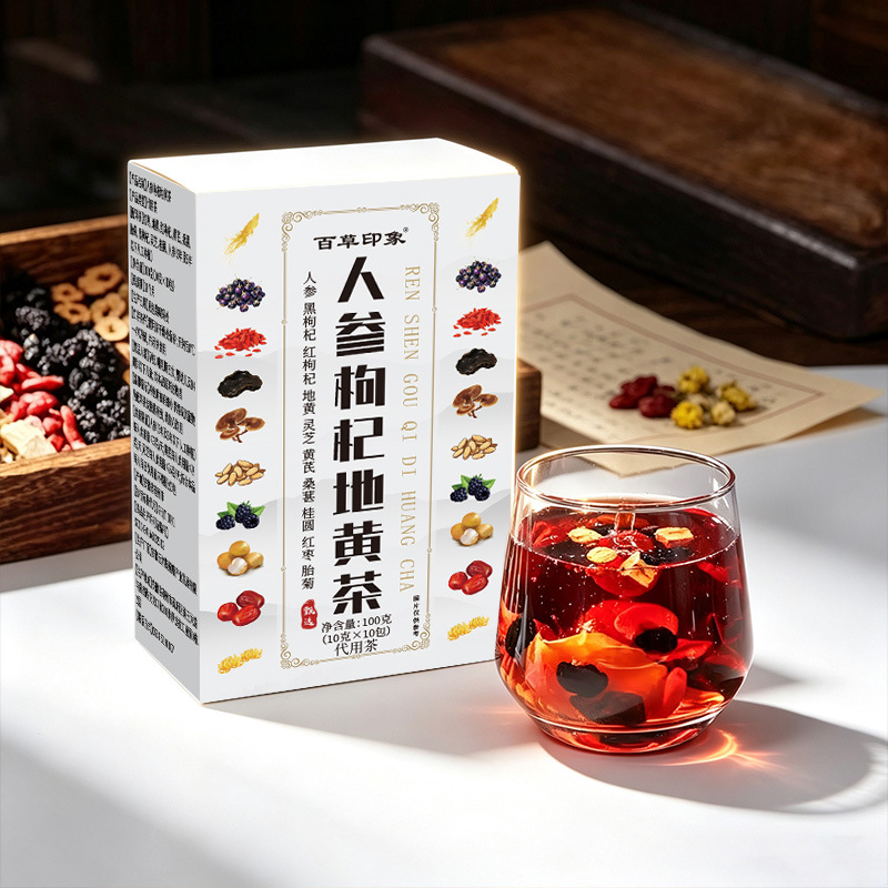Ginseng Goji Rehmannia Tea Ren Shen Gou Qi Di Huang Cha 100g Bagged Herbal Wellness Tea - Image 4