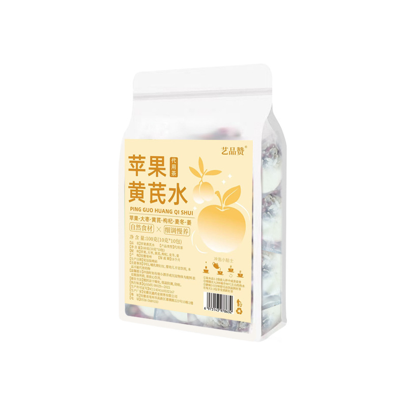 Apple Astragalus Tea with Goji Red Date Ophiopogon 10g x 10 Bags Hot Brew Herbal Wellness Tea - Image 5