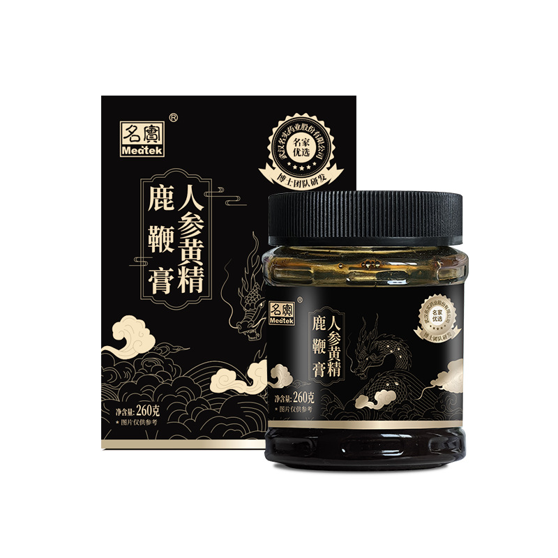 Ginseng & Polygonatum Deer Penis Paste (Ren Shen Huang Jing Lu Bian Gao) — Traditional Herbal Paste, 260g - Image 5