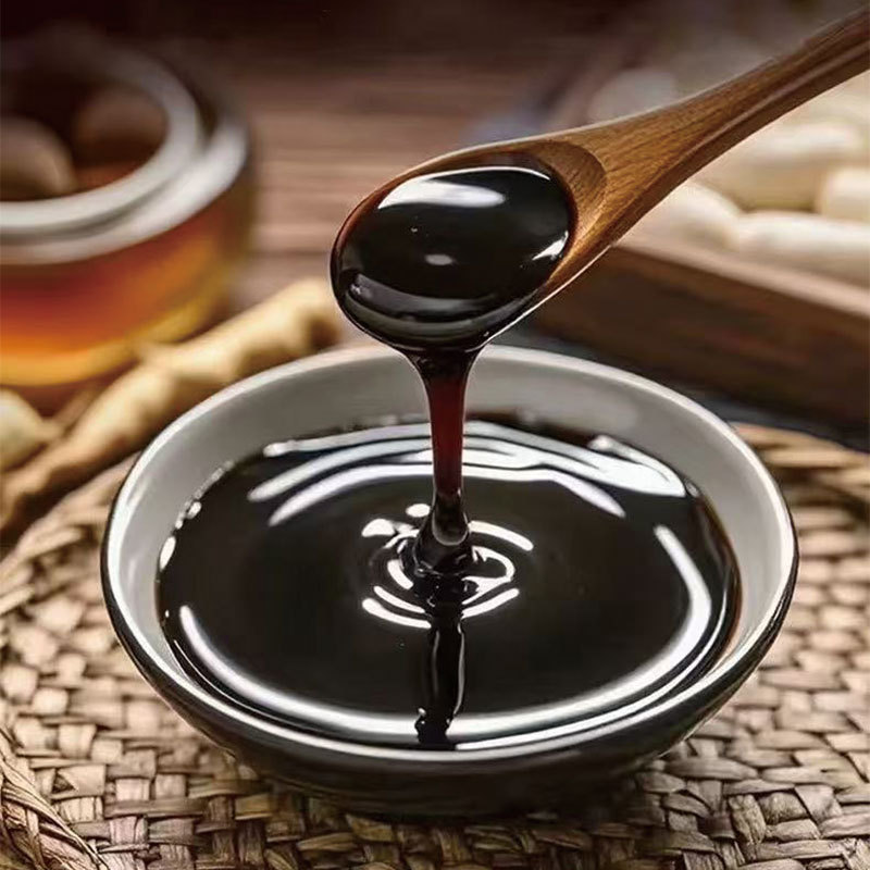 Yu Ling Gao (玉灵膏) — Longan & American Ginseng Herbal Paste, 300g Jar - Image 2