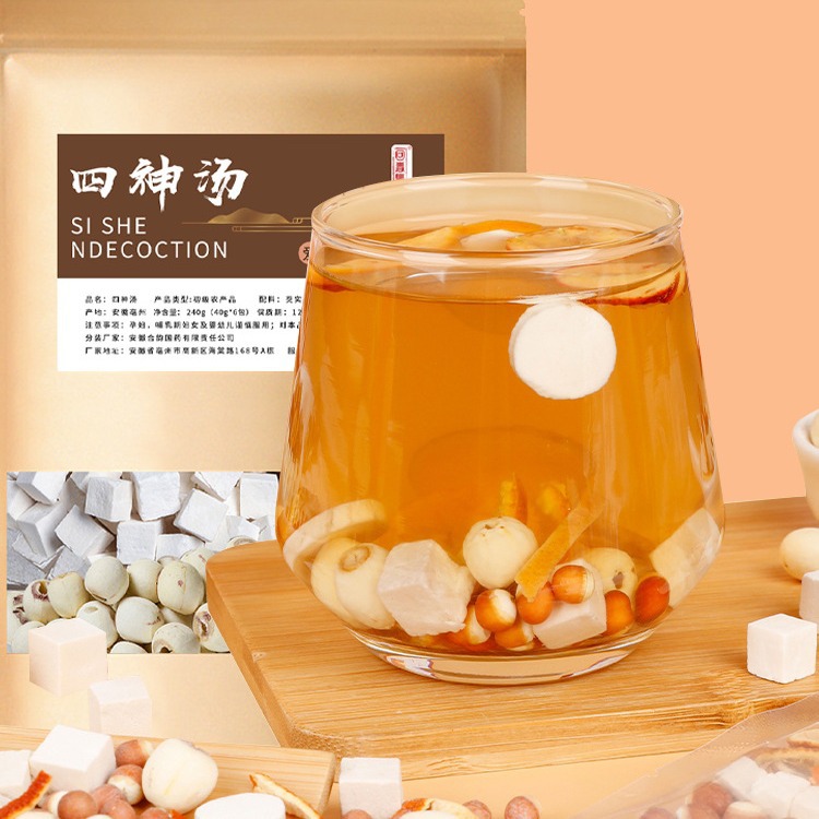 Four Spirits Soup Pack (Si Shen Tang) — 240g Herbal Soup Combination for Traditional Nourishment - Image 3