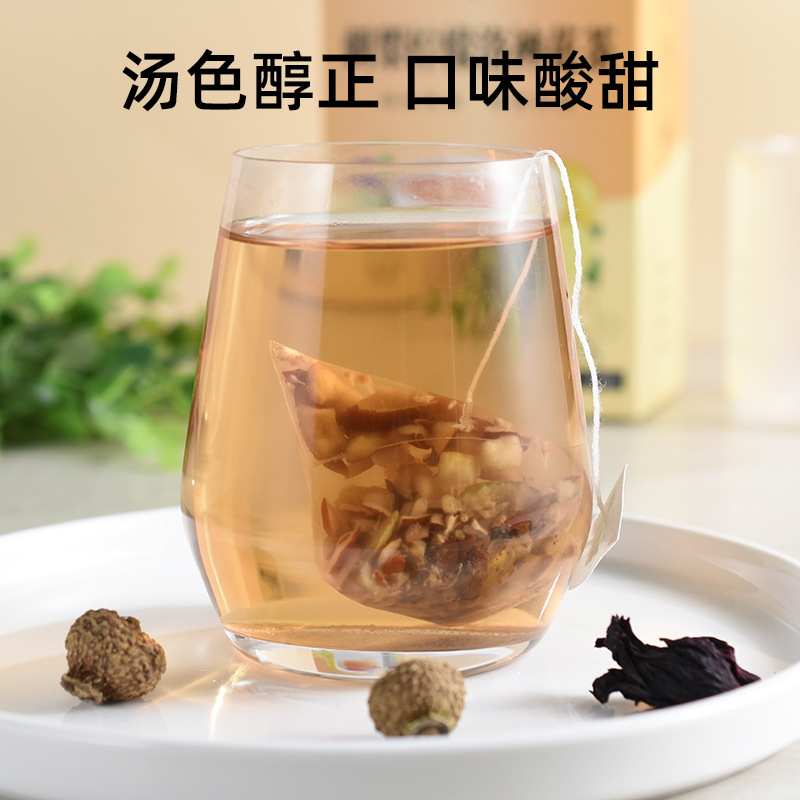 Cili Lemon Roselle Tea 120g Triangle Tea Bags Cold Brew Herbal Blend with Kumquat Fig and Jujube - Image 3