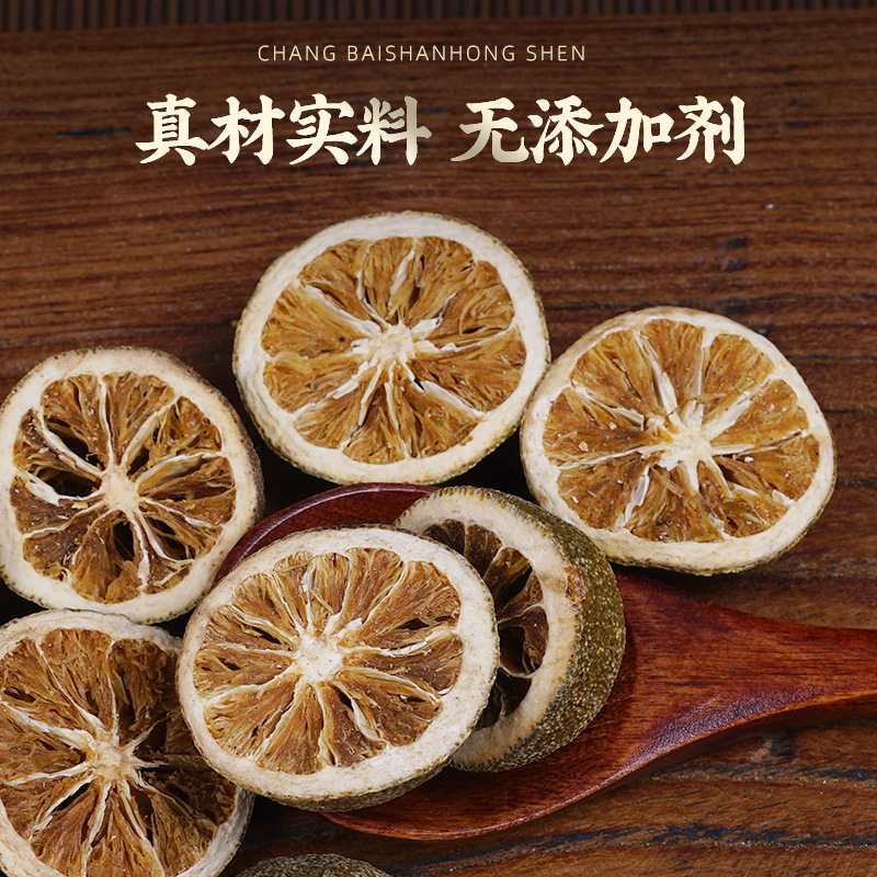 Zhi Shi Slices (Citrus aurantium) — Jiangxi-Grown Dried Bitter Orange Decoction Pieces, 500g - Image 2