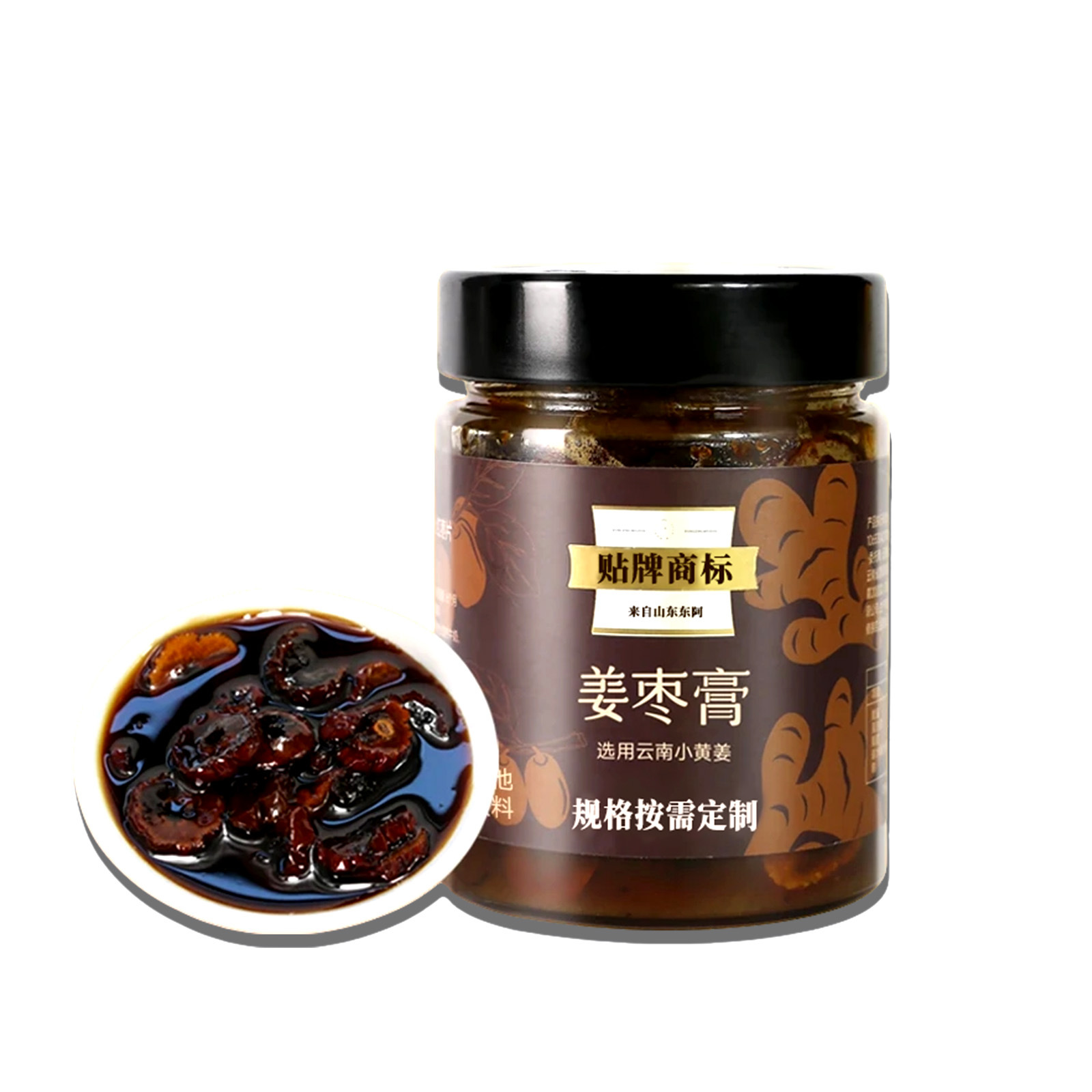 Ginger Jujube Paste (姜枣膏) — Custom Rose & Donkey-Hide Gelatin Herbal Paste, Intangible Cultural Heritage Craft - Image 5