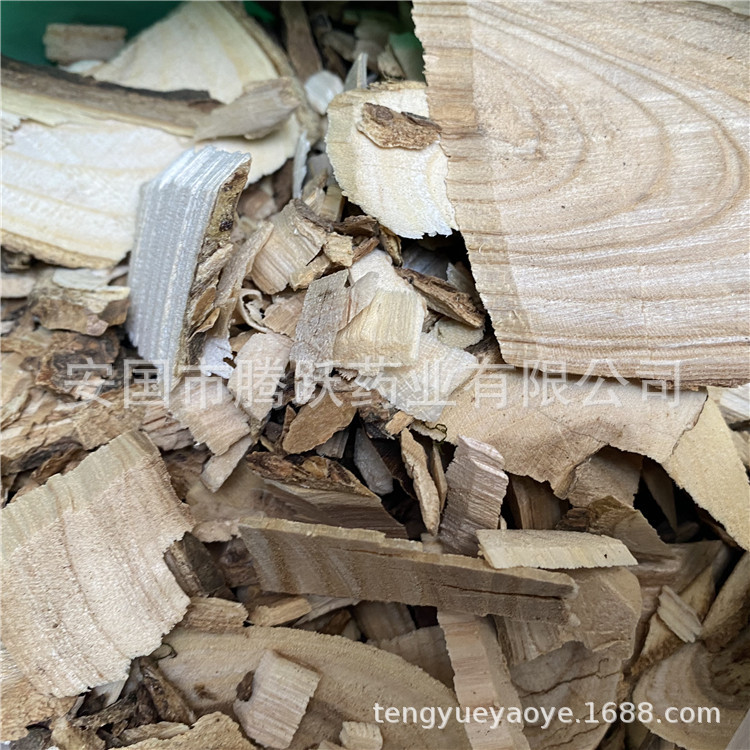 Maytenus Herb Mei Deng Mu Dried Yunnan Raw Botanical 500g Traditional Herbal Material - Image 3