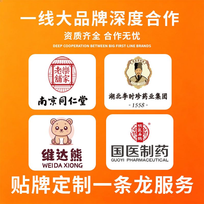 B-Complex Vitamin Tablets (多种B族维生素) — Sports Nutrition Supplement, 72g Bottle - Image 3