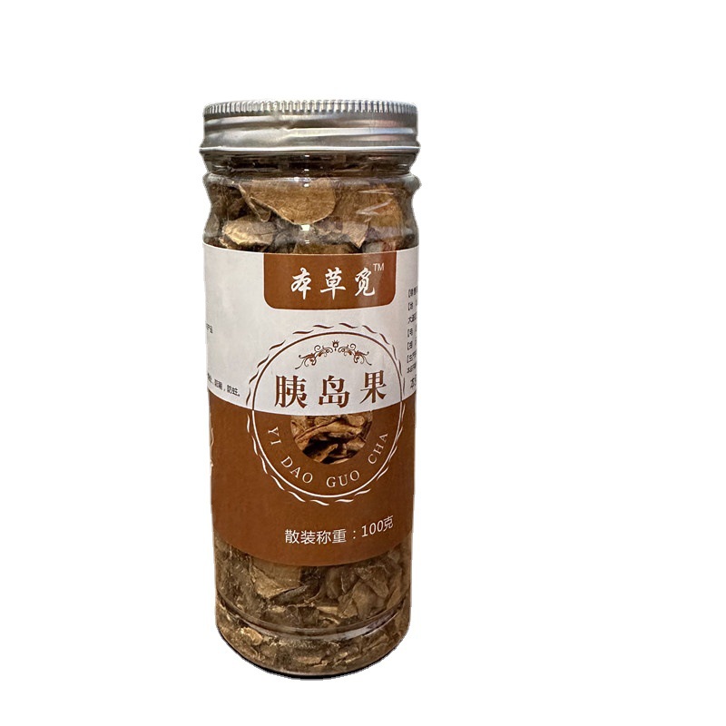 Jerusalem Artichoke Slices (Helianthus tuberosus) — Dried Guizi Jiang / Juyu Food Herb for Tea & Soup - Image 5