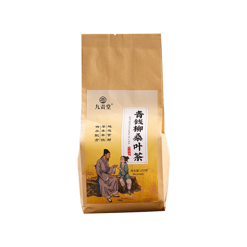 Jiu Ze Tang Qing Qian Liu Sang Ye Tea 150g Cold Brewed Herbal Blend with Corn Silk Kudzu Sea Buckthorn Gardenia Eucommia Male Flower Wellness Tea 30B - Image 5