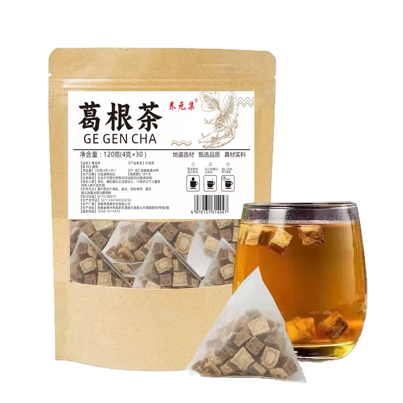 Kudzu Root Tea Ge Gen Tea Bags 4g x 30 Cold Brew Pueraria lobata Herbal Infusion - Image 5