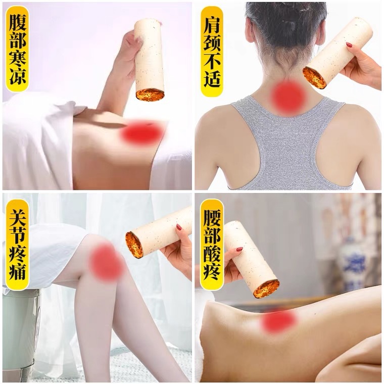 7cm Aged Moxa Stick Ai Tiao for Moxibustion Whole Body Wellness - Image 4