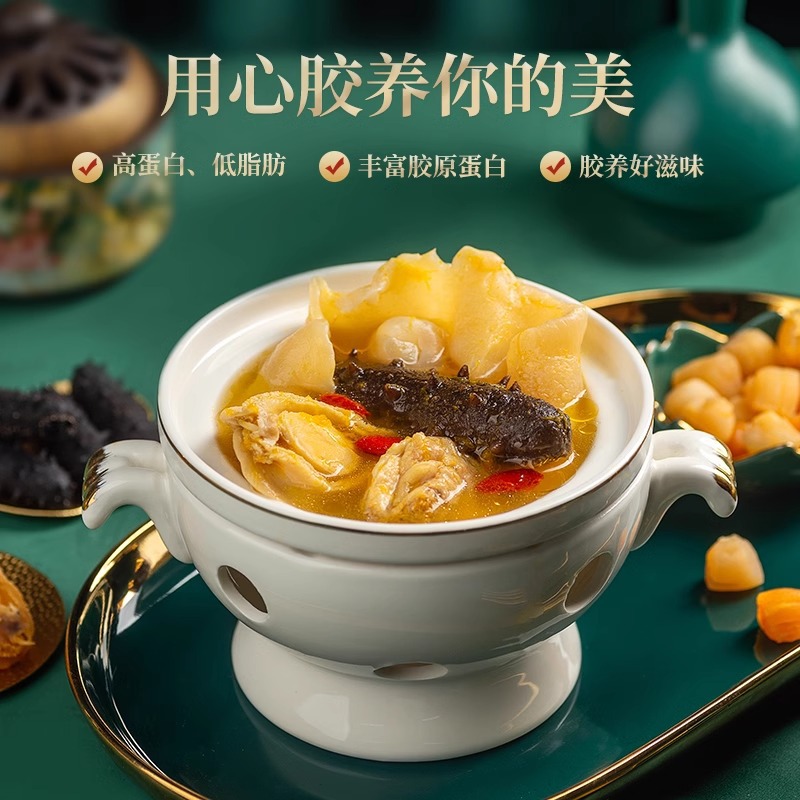 Dried Cod Fish Maw Hua Jiao Premium Collagen-Rich Seafood for Soup and Nourishing Cooking 500g Small Size - Image 4