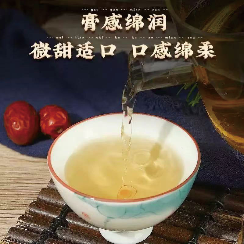 Hawthorn Six-Herb Paste (Shan Zha Liu Wu Gao) — Traditional Honey Herbal Paste, 300g Jar - Image 4