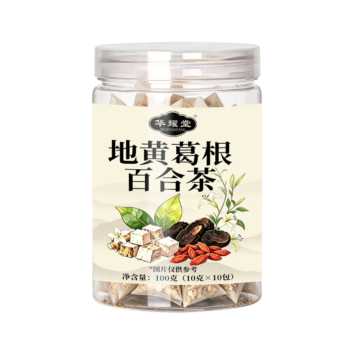 Rehmannia Kudzu Lily Tea Bags Di Huang Ge Gen Bai He Cha 10g x 10 Bags No-Brew Herbal Blend - Image 5