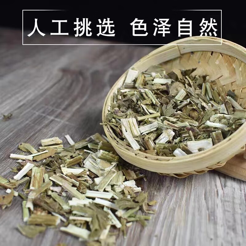 Dried Ze Lan Herb 500g Lycopus Lucidus TCM Herbal Tea Ingredient Zelan Cao - Image 2