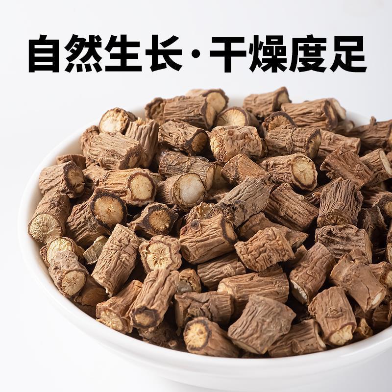 Chai Hu Bupleurum Root 500g Dried Zang Chai Hu Gansu Origin Traditional Herbal Decoction Slices - Image 2