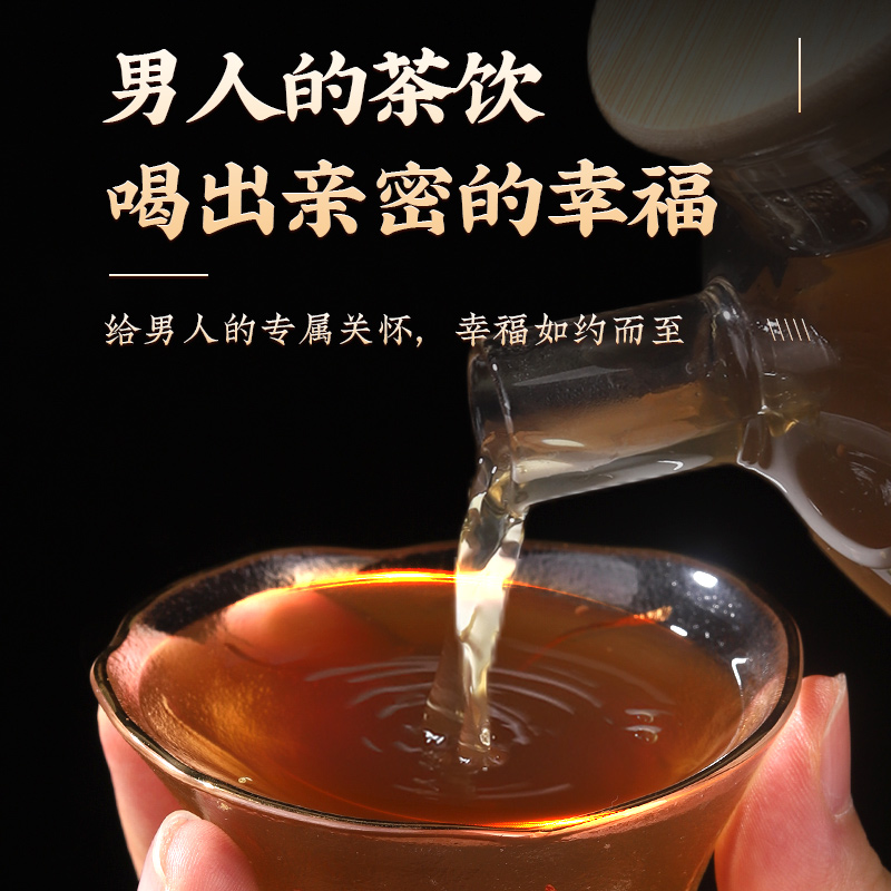 Sha Yuan Zi Cuscuta Seed Tea Blend 500g Dried Astragalus and Dodder Seeds for Daily Herbal Infusion - Image 4