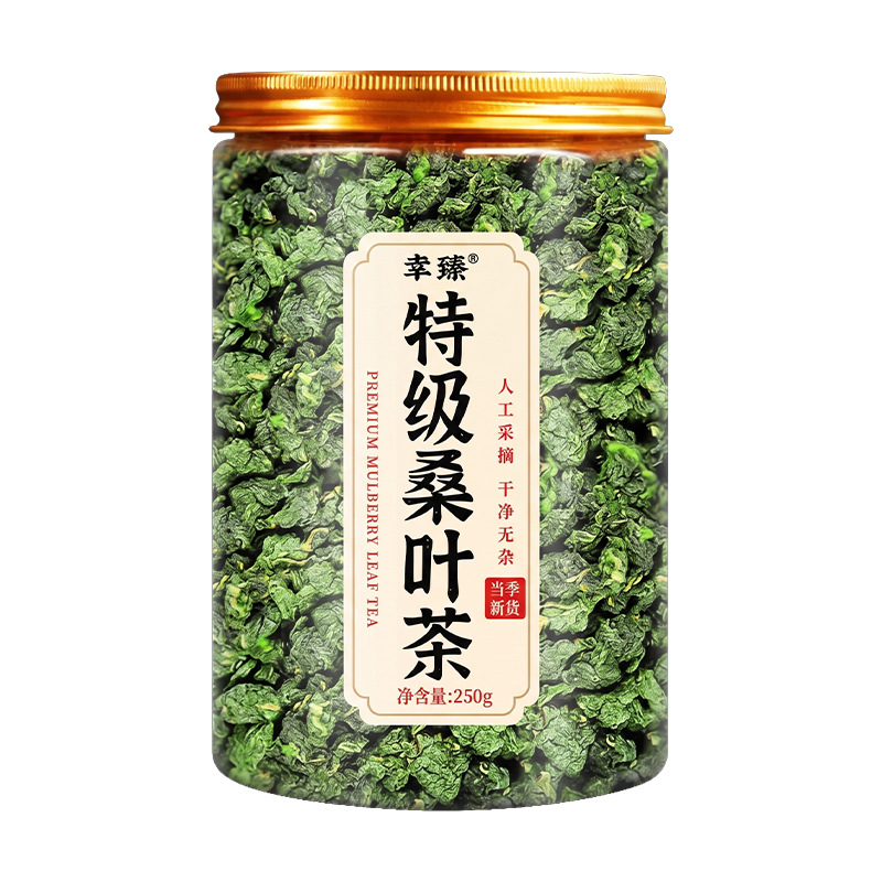 Premium Frost-Touched Mulberry Leaf Tea Dried Mulberry Leaves for Traditional Herbal Infusion 500g - Image 5