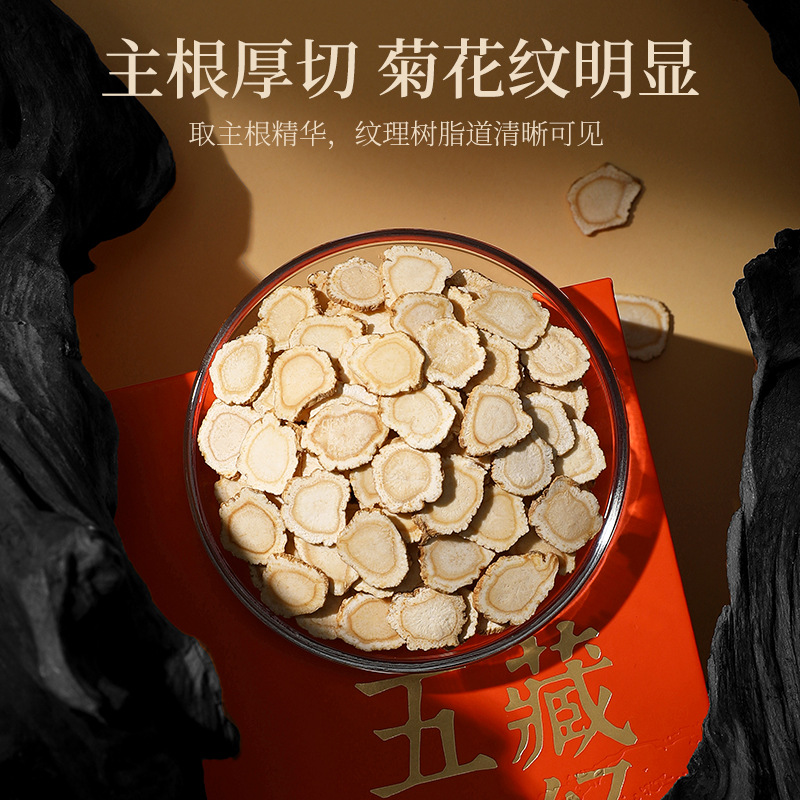 American Ginseng Root Slices Gift Box 126g 12 Bottles 1.0-1.2cm Slices for Tea and Soup - Image 3