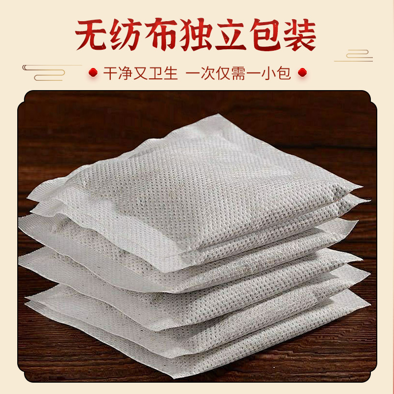 Sichuan Pepper and Mugwort Foot Soak Pack 60 Sachets 360g Herbal Foot Bath Powder for Adults - Image 4