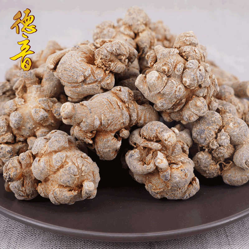 Sanqi Notoginseng Root 20 Head Grade Dried Tianqi Whole Roots 500g Yunnan Wenshan - Image 2