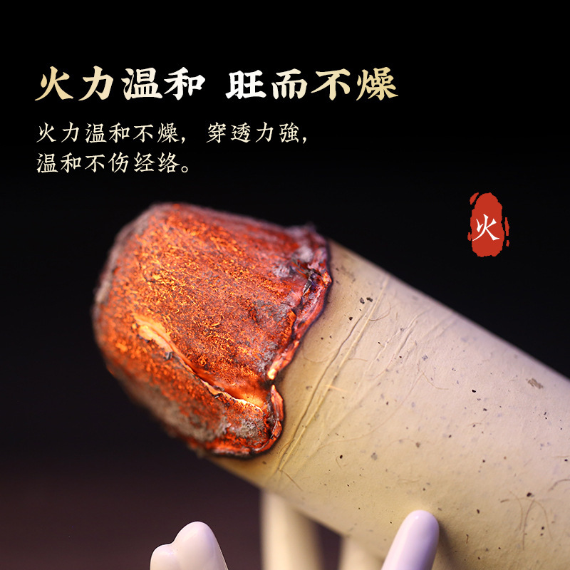Moxa Sticks Ai Tiao 1.8cm x 20cm Three Year Aged Moxibustion Rolls for Warming Therapy 1000 Sticks - Image 2