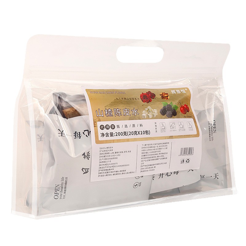 Hawthorn Chenpi Herbal Tea Bags Shan Zha Chen Pi 10 Pack Fruit Tea for Daily Brewing - Image 5