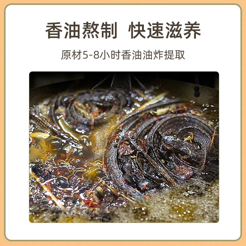 Elastic Fabric Herbal Patch for Neck Shoulder Waist and Leg Joint Care 10x14cm Single Patch - Image 4