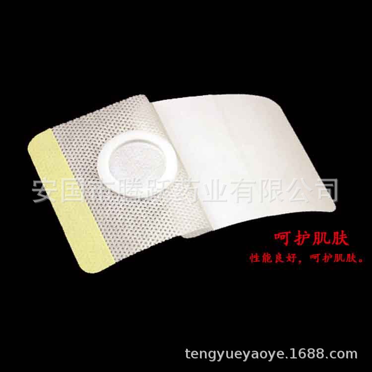 Blank Acupoint Patch 12x14cm Non-Woven Adhesive Plaster Base for Sanfu Sanfu Tian Topical Use - Image 4