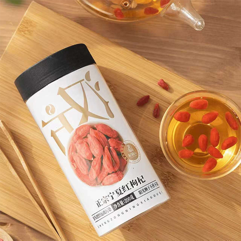Dried Goji Berries Ningxia Red Goji 400g Ready to Use Sealed Jar Goji Berry - Image 2