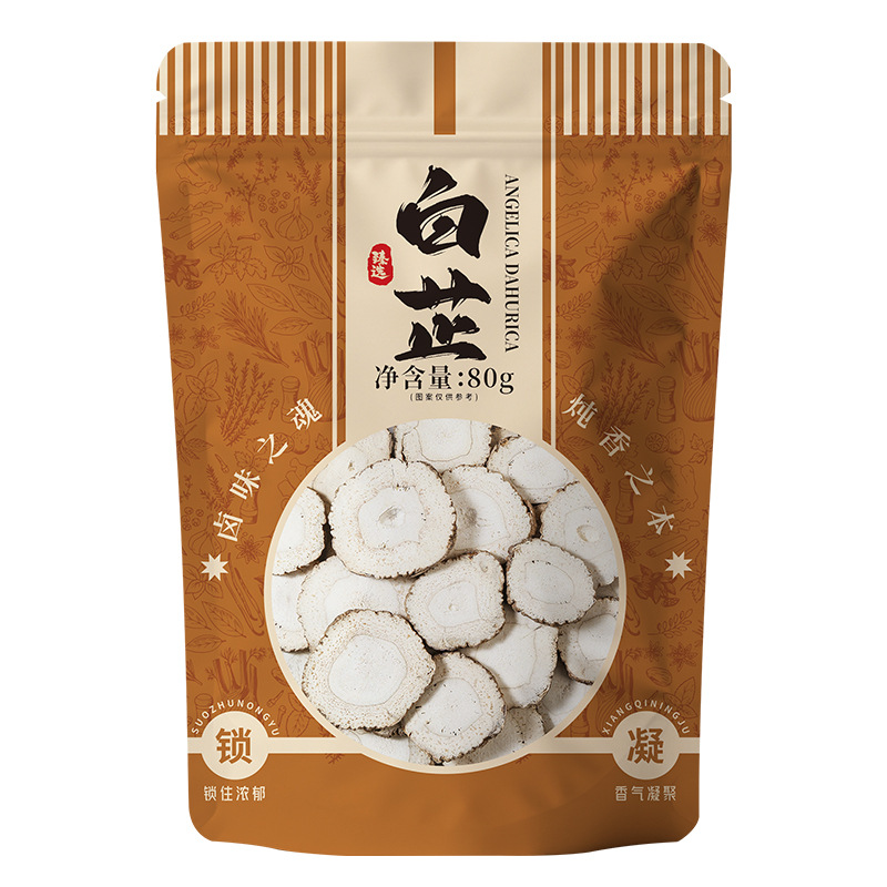 Bai Zhi (Angelica dahurica) Dried Root — Culinary Spice for Braised Meat, Hot Pot & Soup - Image 5