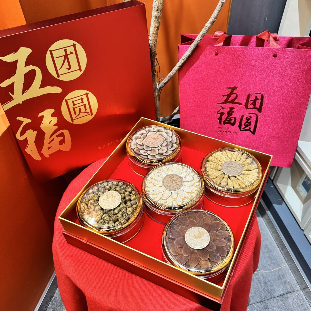 American Ginseng Gift Box Hua Qi Shen Premium Herbal Gift Set for Elders Festive Wellness Present - Image 2
