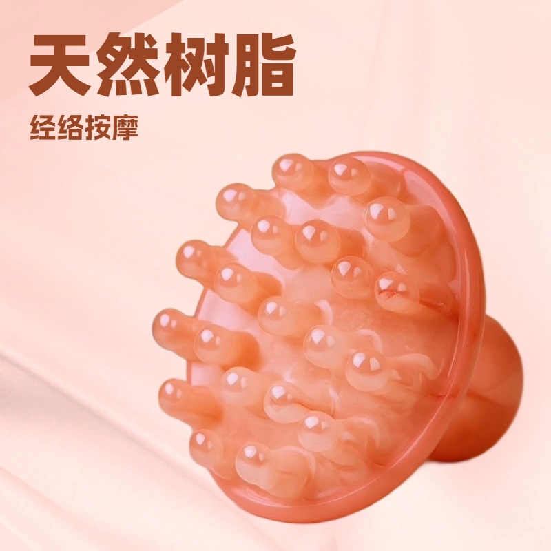 Resin Gua Sha Massage Comb Round Disc Body Scraping Tool for Meridian Care and Full Body Relaxation - Image 2