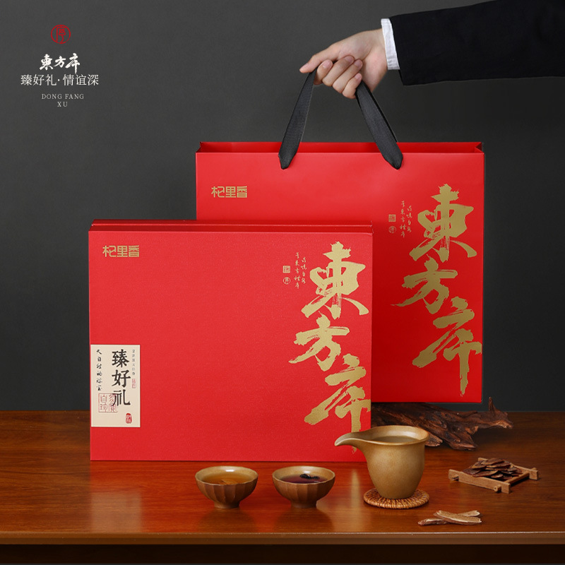 Premium Four Herb Gift Box with Lingzhi Red Ginseng Goji and Black Goji 360g - Image 5