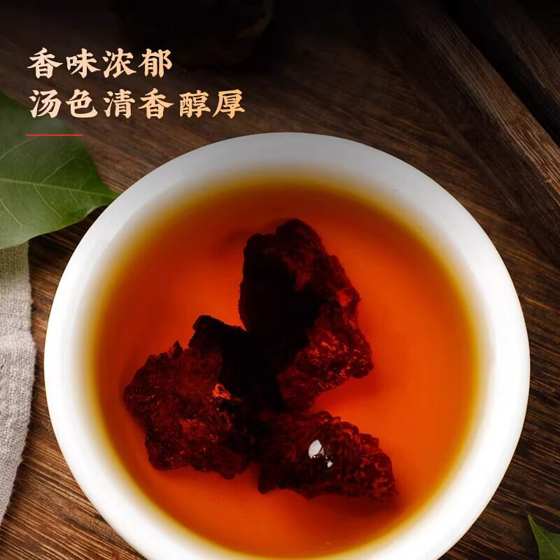 Wild Birch Chaga Mushroom 1000g Natural Sun Dried Siberian Inonotus obliquus for Decoction and Tea - Image 4