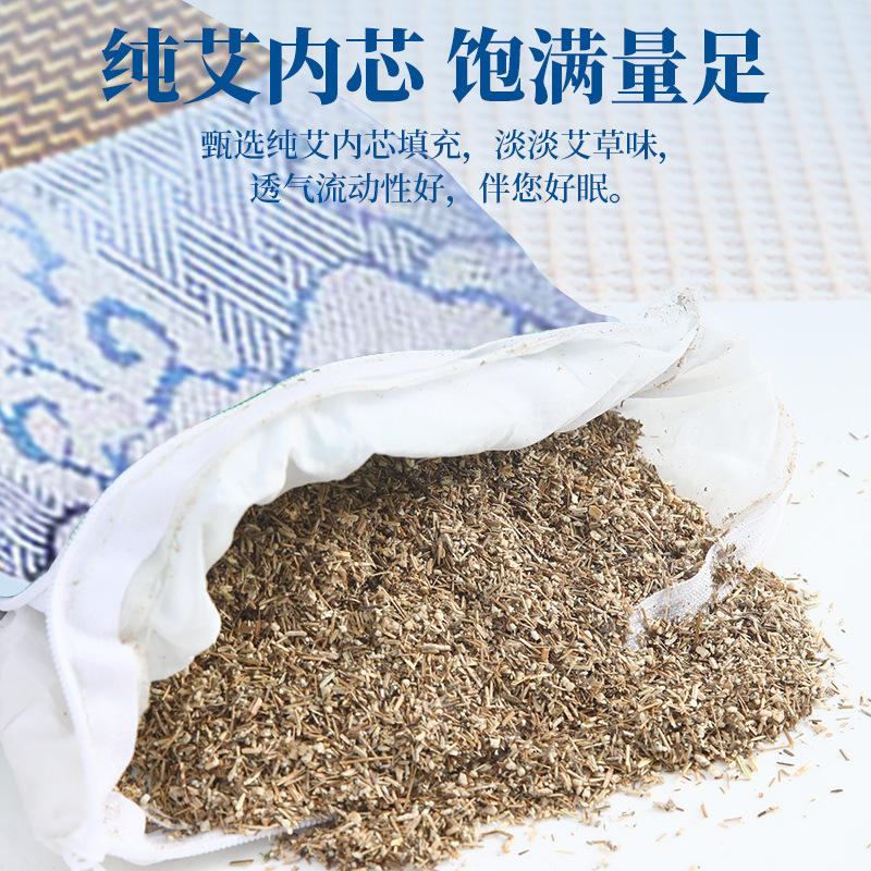 Mugwort Cooling Cervical Pillow Ai Cao Summer Sleeping Pillow with Rattan Mat Cover Neck Support Pillow - Image 3