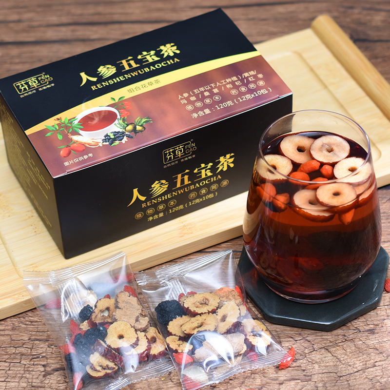 Ren Shen Wu Bao Tea Five Treasure Blend with Ginseng Goji Mulberry 120g Box - Image 2