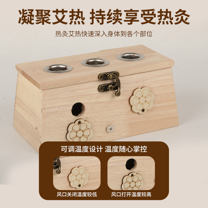 Wooden Moxibustion Box ZT002 Portable Moxa Burner for Home Warming Therapy - Image 4