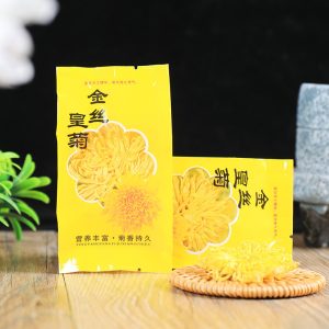 Golden Silk Imperial Chrysanthemum Tea (Chrysanthemum morifolium) — Wuyuan Huang Ju Flower Tea