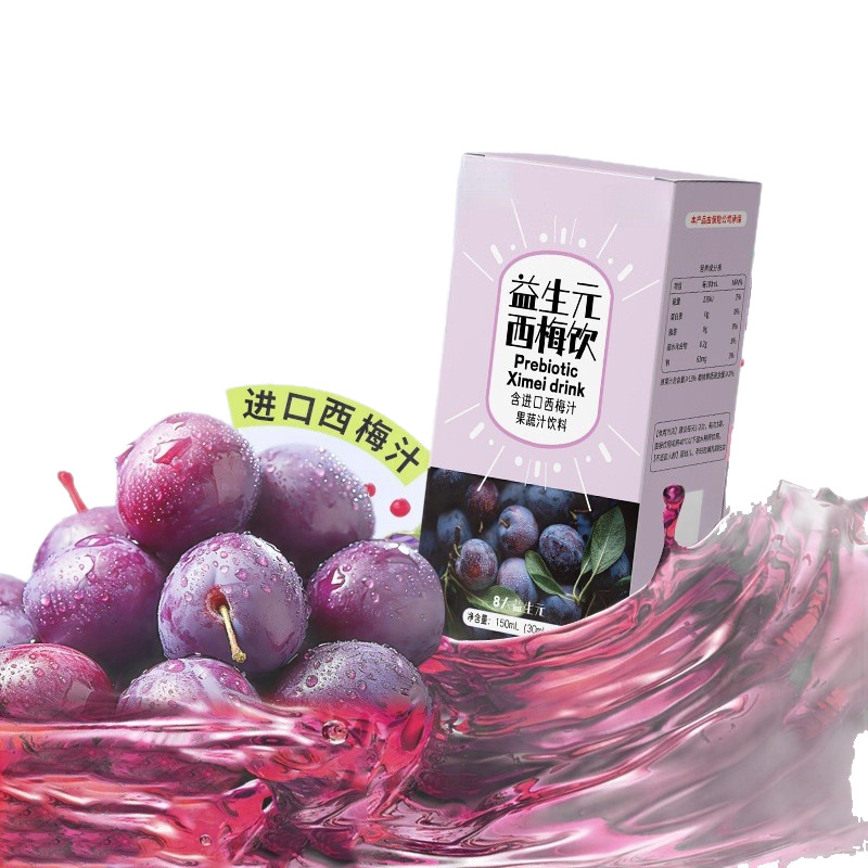 Prebiotic Prune Juice Concentrate Drink with Probiotics Prune Puree Beverage - Image 5
