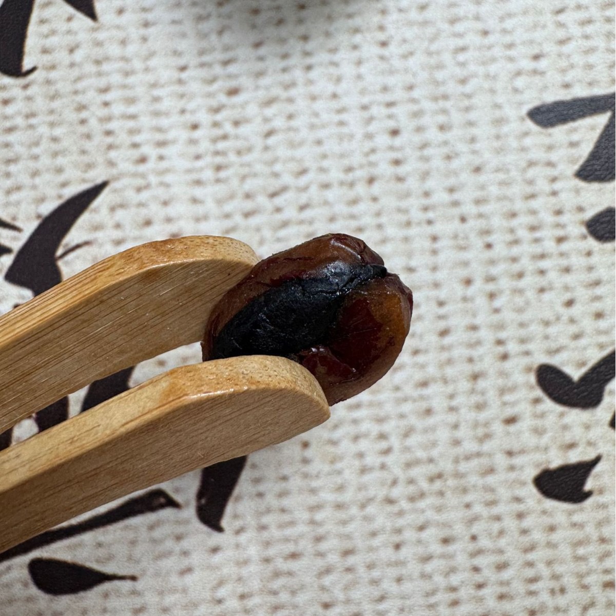 Huang Jing Bao Zao Polygonatum Wrapped Jujube Snack 100g Traditional Herbal Treat - Image 4