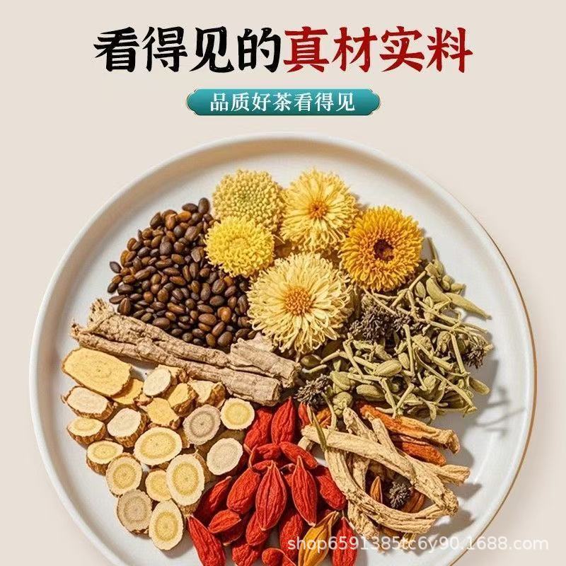 Ginseng Astragalus Chrysanthemum Goji Wellness Tea Blend 10g x 10 Bags Cold Brew Herbal Flower Tea - Image 4