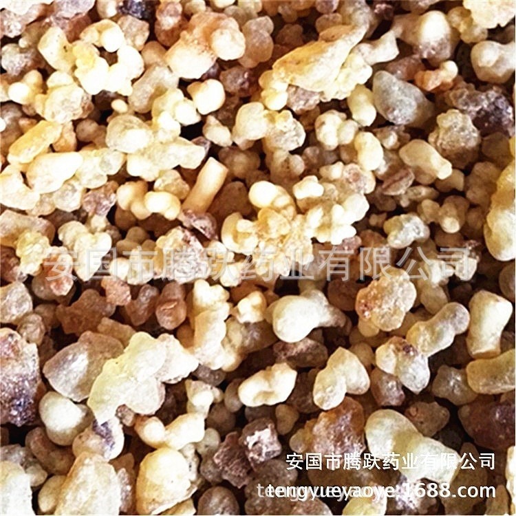 Frankincense Resin Ru Xiang 乳香 Dried Boswellia Carterii Resin Beads for TCM Decoction and External Use - Image 5